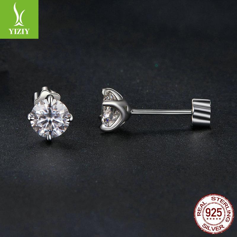 Simple Sparkling Mozzarella Diamond Stud Earrings, Classic Sparkling Four-Claw Inlaid 925 Sterling Silver Stud Earrings.