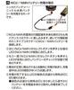 LayLax GIGA TEC Multi-Charger EVO for Electric Guns, Airsoft Supplies