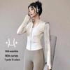 European & American Women's Butt-Lifting Seamless High-Waisted Yoga Pants & Bra Set