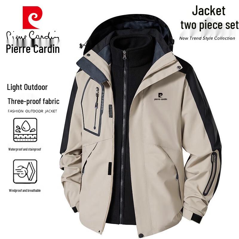 Pierre Cardin Men's 3-in-1 Outdoor Hooded Jacket