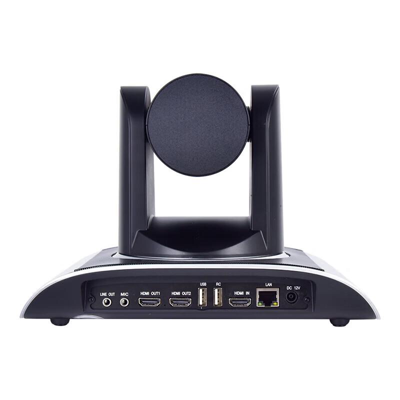 DAIPU DP-X6S HD Video Conferencing Terminal (CN version)