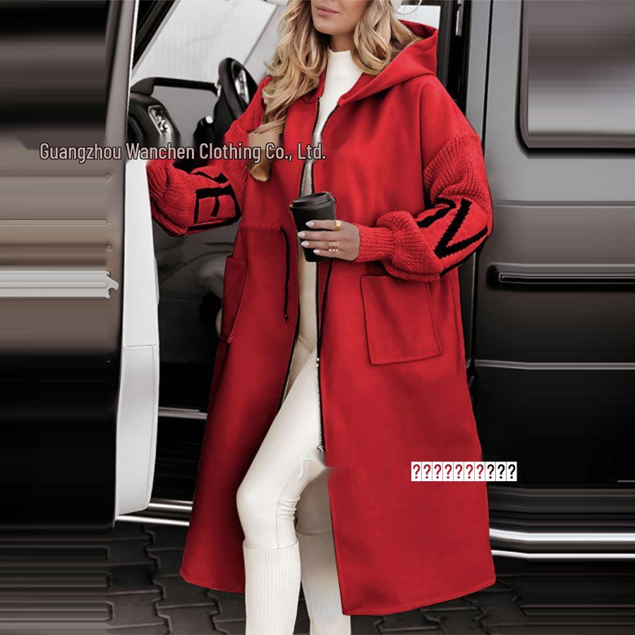 2024 Autumn/Winter European & American Women's Casual Hooded Spliced Coat