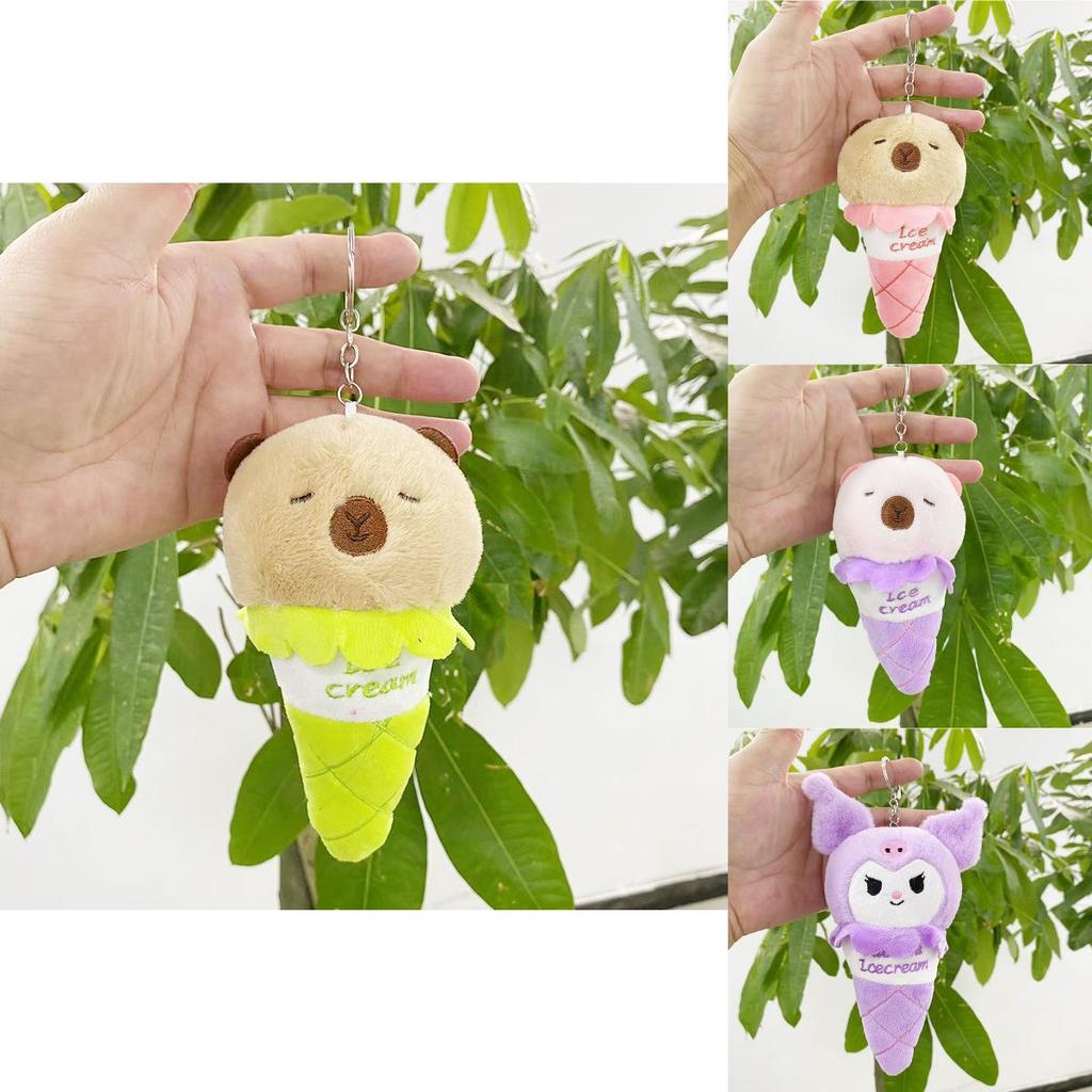 Adorable Cute Plush Ice Cream Butter Bear Keychain Doll Pendant Soft Stuffed Toy