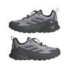 Terrex Trailmaker Hiking Outdoor Trekking Shoes Halo 260 [Adidas] 2.0 Gore-Tex (ih5009) Silver/Grey