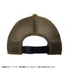 Daiwa Box Logo Cap Black Gray Free Size DC-9024