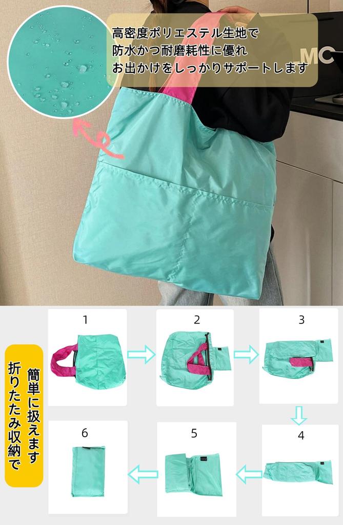 Foldable Shopping Bag with Large Wide Inner Multiple Colors Available [Cosylive] Eco-friendly Zipper, Capacity, Handles, Pocket, Stylish,