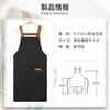 BaraRose H-Shaped Apron, Neck-Hanging Apron, Simple, Men's and Women's Cafe Apron, Solid Color, Stylish, Large Pockets, Stain-Resistant, Wrinkle-Resis