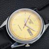 VINTAGE REFURBISHED SEIKO 5 AUTOMATIC JAPAN MENS GOLDEN DIAL WATCH A445587-1
