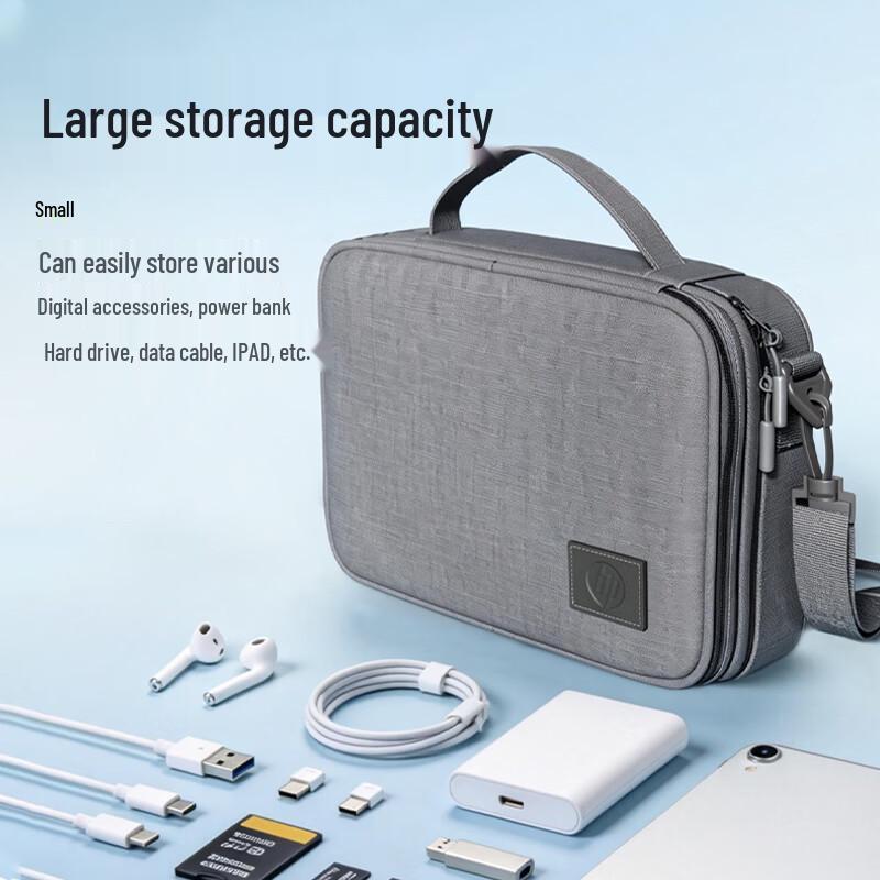 

HP Digital Accessories Organizer Bag