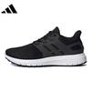 Adidas Men's Lightweight Running Shoes