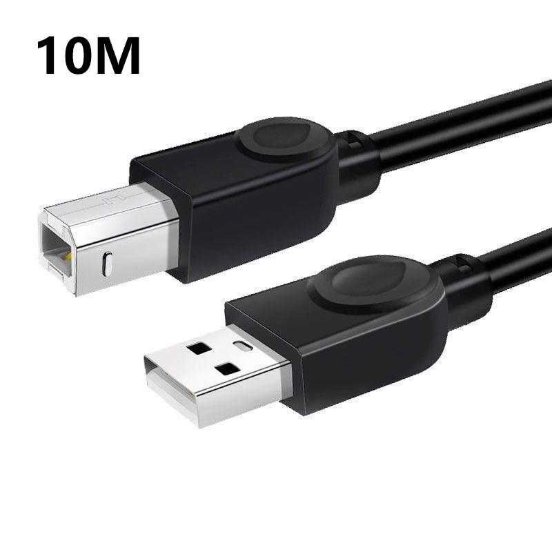 1.5/3/5M Usb Printer Cable Usb Type A To B Male To Male For Canon  Hp Label Printer Dac Usb Printe Usb 2.0 Printer Cable