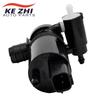 LR027685 LR083803 LR077377 New Windscreen Washer Pump for Land Rover LR013951