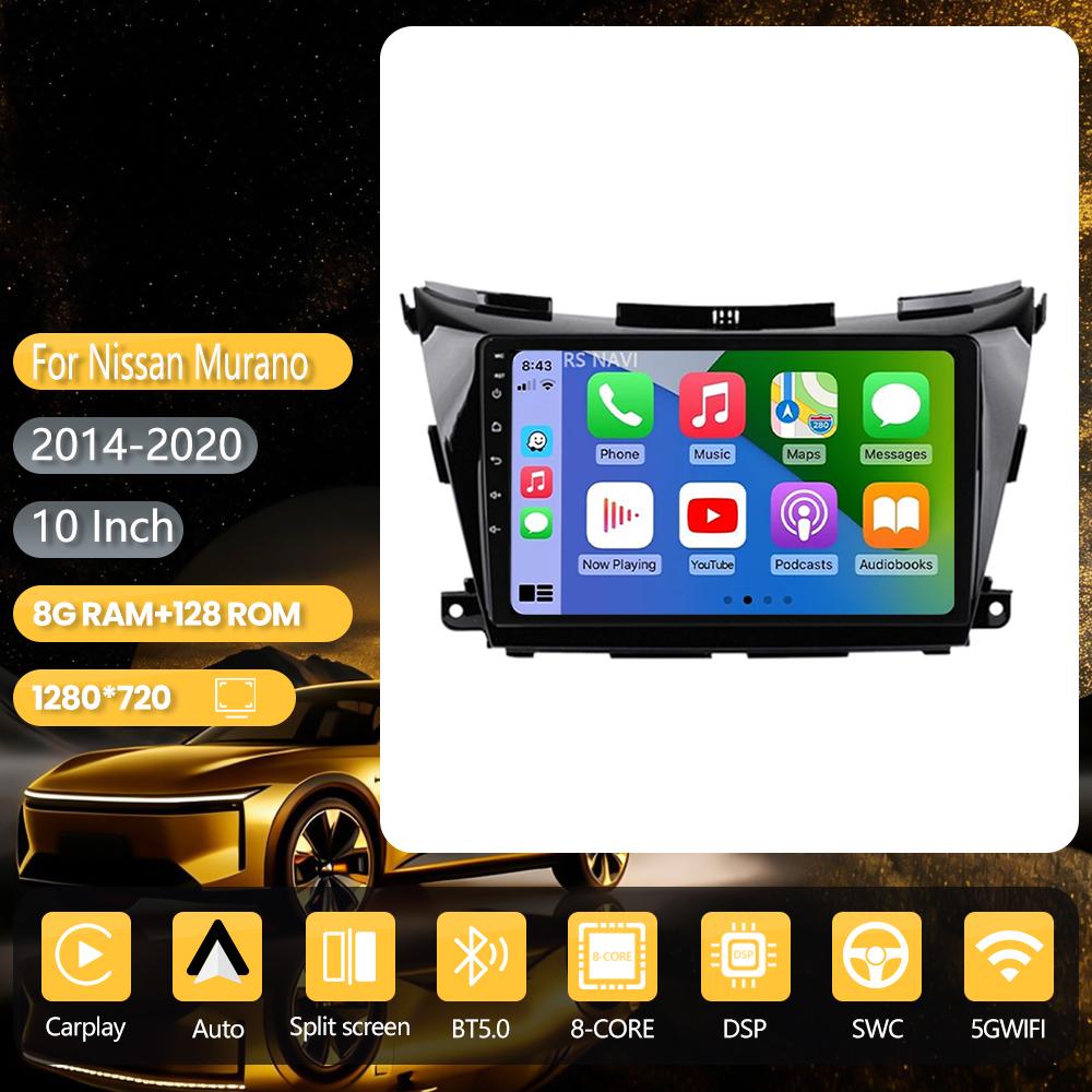 Android 16 pour Nissan Murano 3 Z52 2014 - 2020, autoradio multimédia avec Carplay, lecteur vidéo, Plug and Play, Snapdragon sans fil