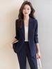 Women's Professional Blue Blazer Suit Set for Spring & Autumn - Elegant Interview & Workwear Attire