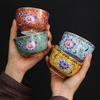 Deouxingguang Enamel Ceramic Master Cup