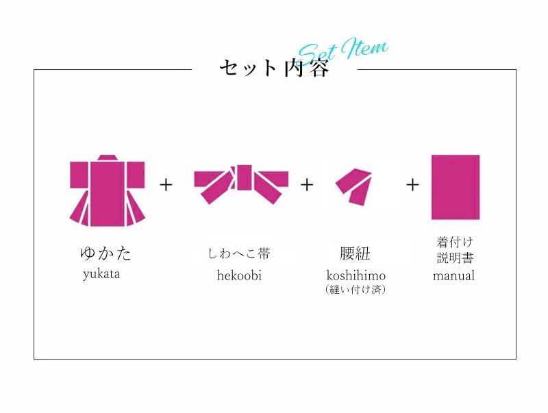 Kimono Hiroba Yu Yukata Sizes and Includes Heko Obi Perfect for Junior and High School Suitable for Shorter Retro Unique and Elegant Model Women's