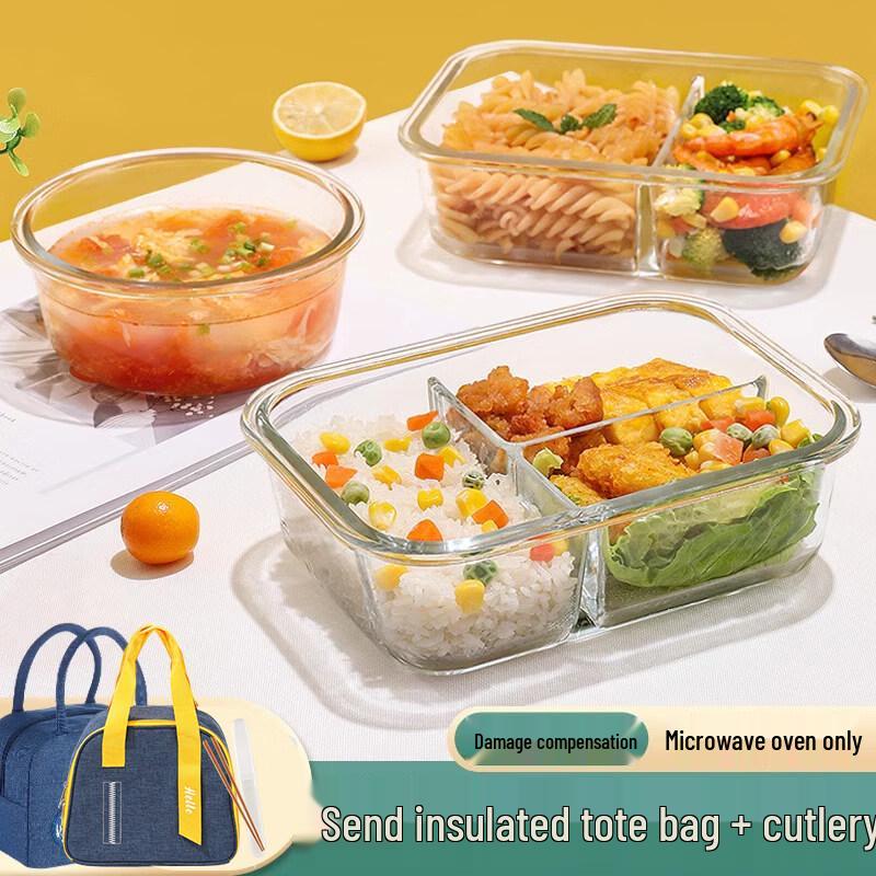 ZISIZ Glass Microwave Lunch Box