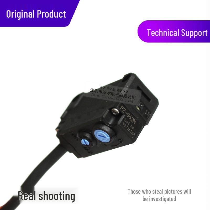 Brand New PZ-G62N Square Retro-reflective Photoelectric Sensor