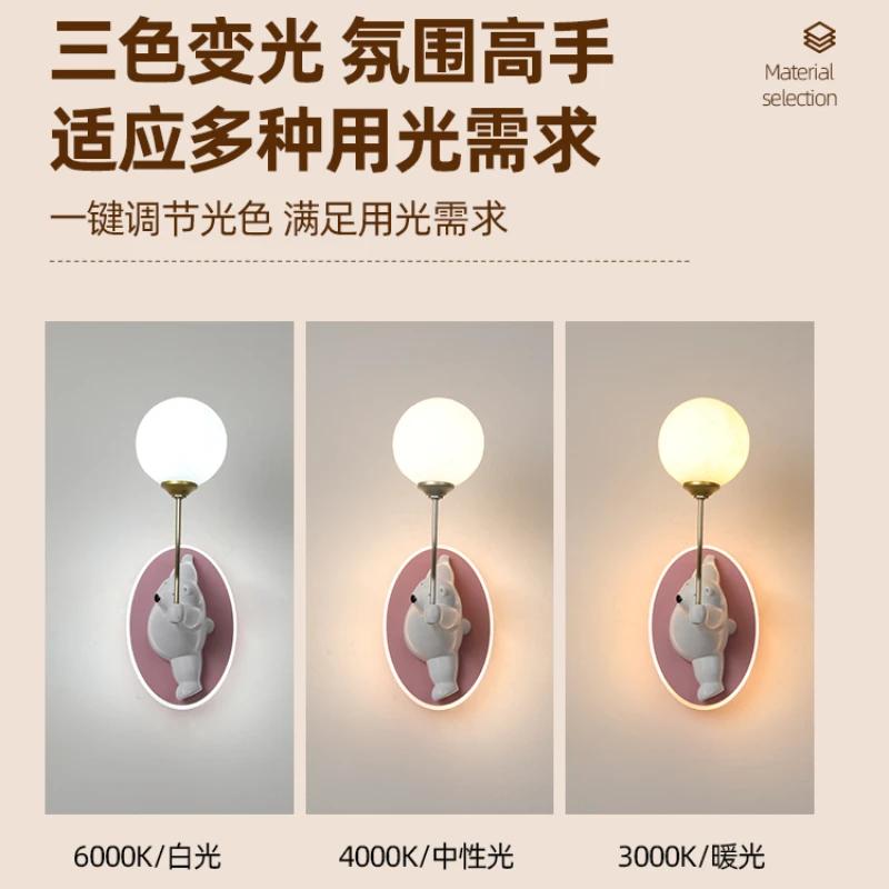 Cartoon Children's Room LED Wall Lamps Creative White Bear Light Warm Cute Baby Room Nursery Boy Girl Bedroom Bedside Wall Light