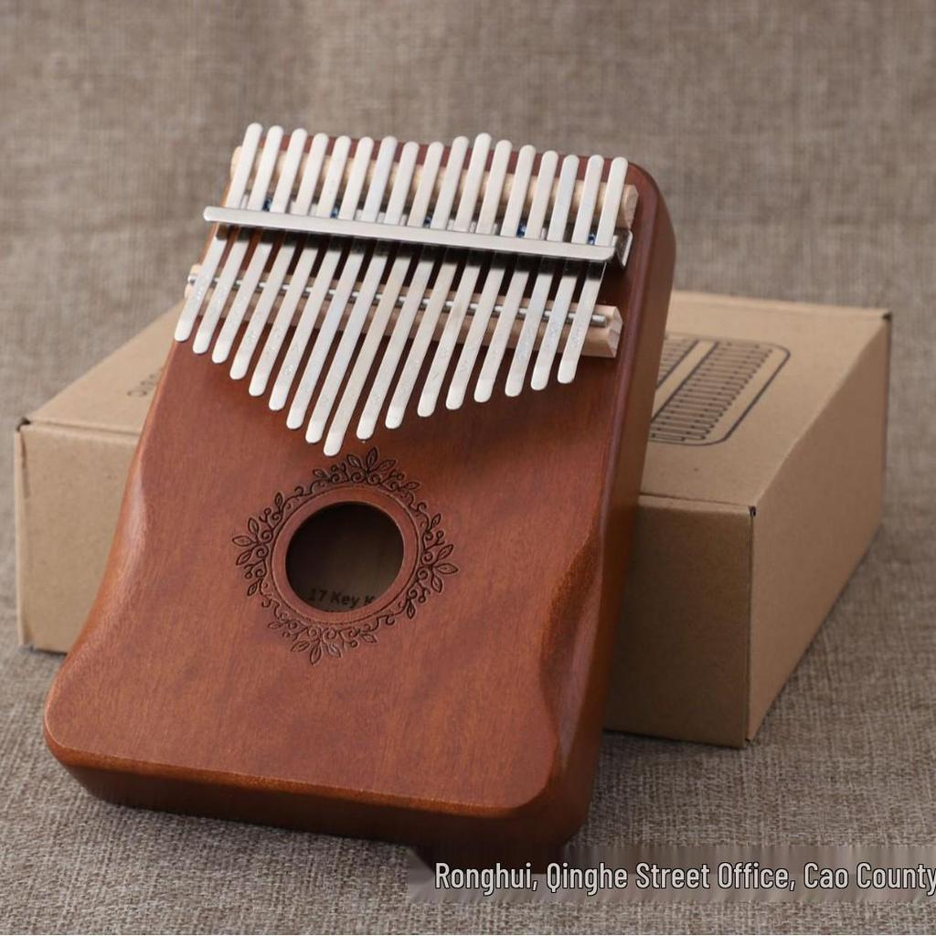 17-Key Beginner Kalimba Thumb Piano - Portable Musical Instrument