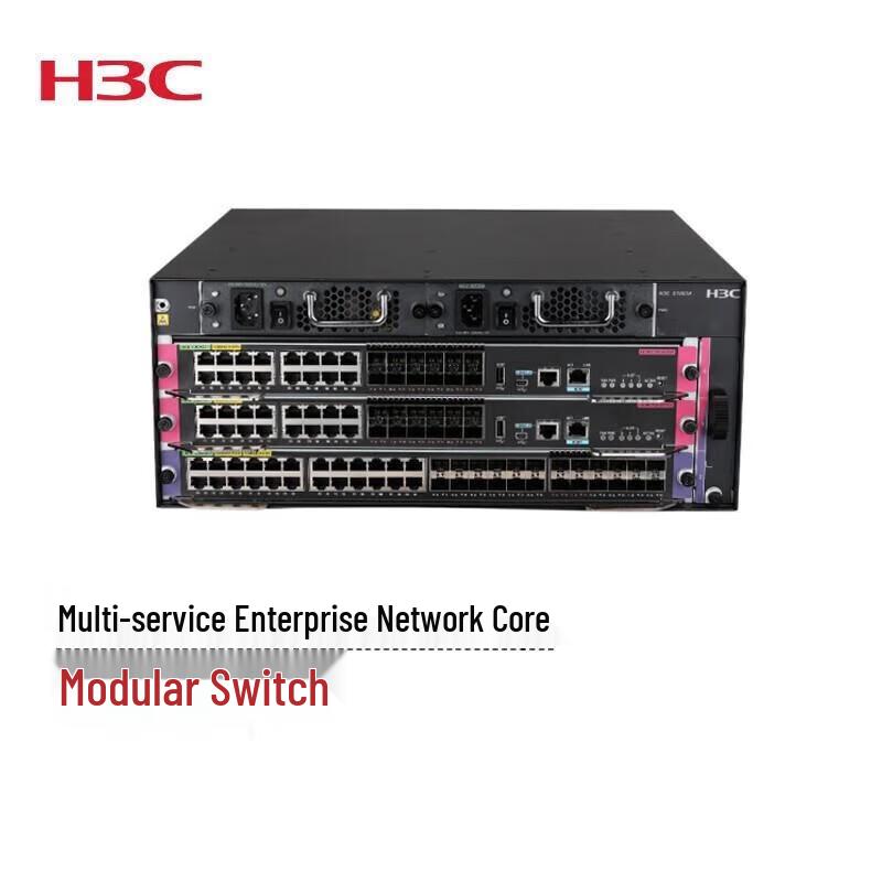 

H3C S7003X Enterprise Network Core Routing Switch