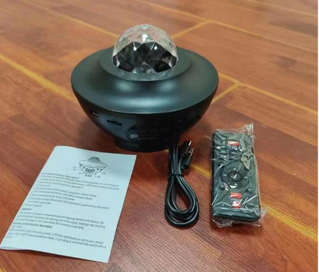 Aurora Starry Sky Bluetooth Projector: Laser, Water Wave & Music Night Light