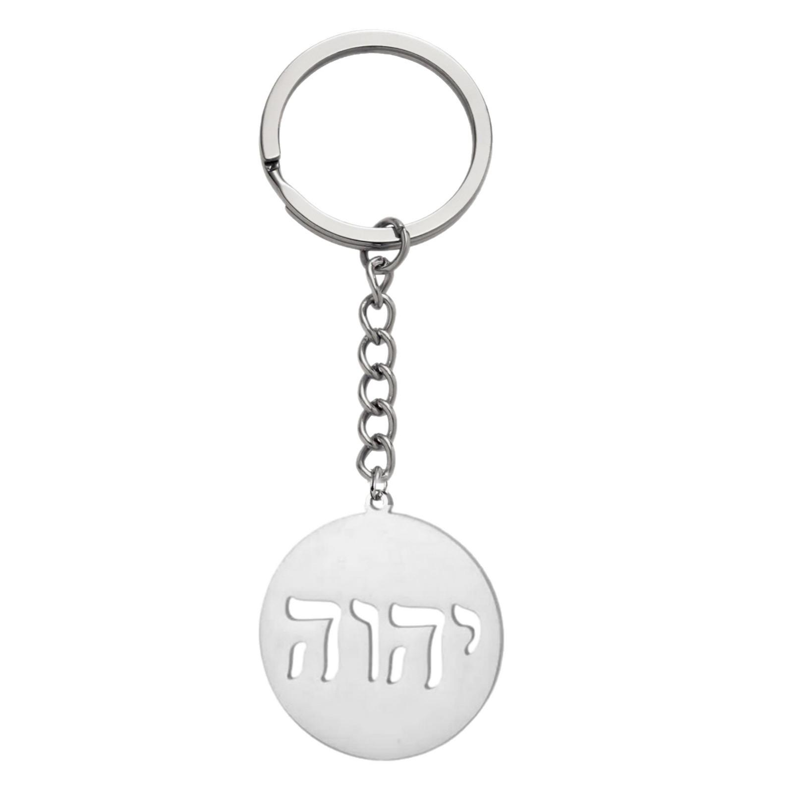 

Stainless Steel Multi-Purpose Witch Knot Rune Pendant Keychain
