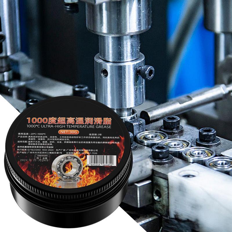 30g Lubricating Grease For Car Car Damping Grease Waterproof High-Temperature Resistant All Purpose Grease Car Door Noise