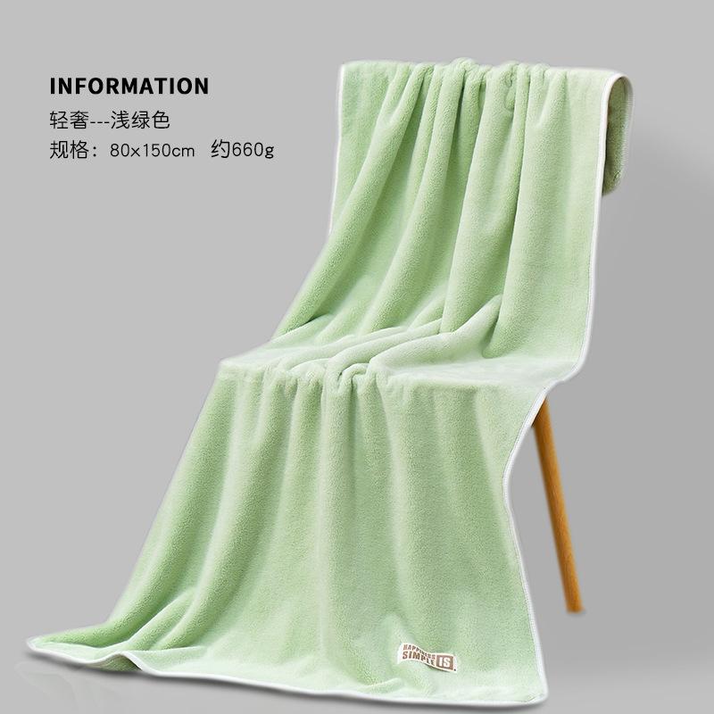 Полотенца Коралловый флис банные полотенца, взрослые бытовые банные полотенца Пляжные полотенца 40X80 towel