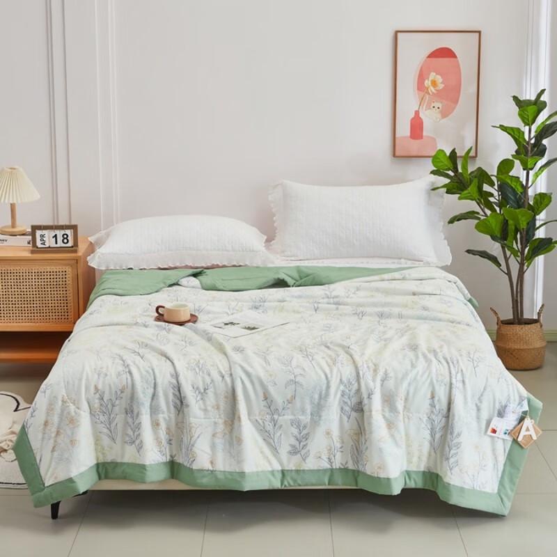 

Jeliya Knitted Summer Quilt