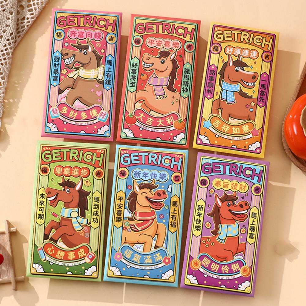 6pcs Blessing 2026 Horse Year Red Envelopes Chinese Style Money Envelope Spring Festival