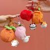 Fruit Nook Little Animal Cartoon Keychain Pendant With Animal Design Kids For