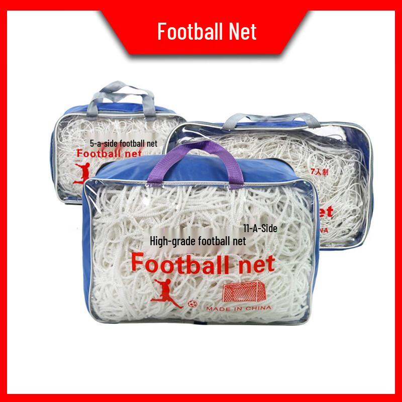 Longchan 5-a-side Kids Thickened Nylon Football Goal Net