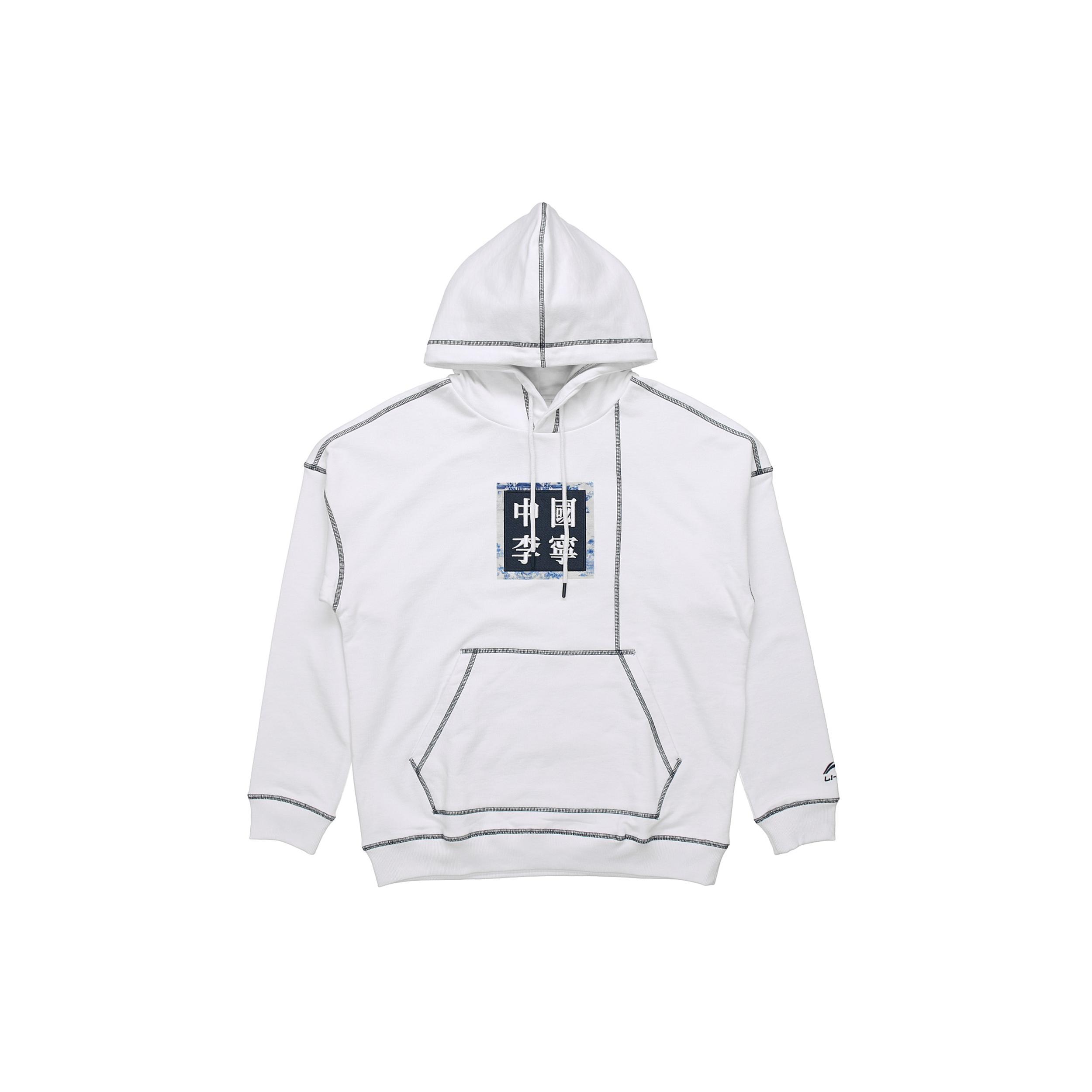 Li Ning Sweatshirts Men s Hooded Moderate Regular AWDQ257-1 XXL