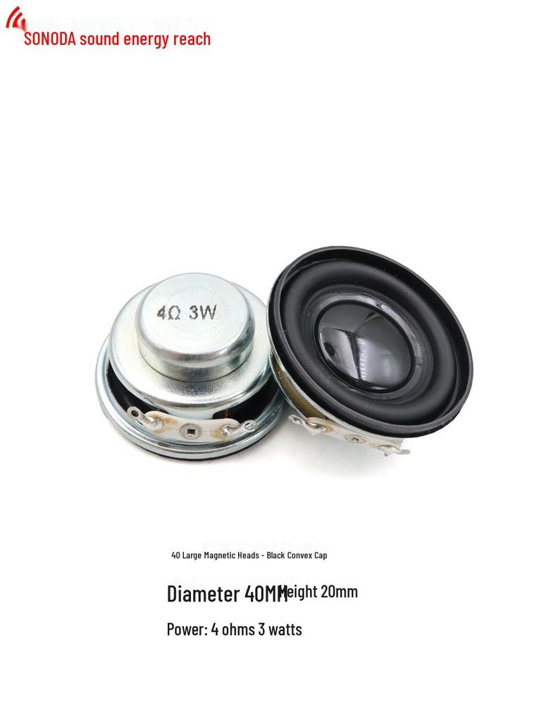High Power 4 Ohm 3W & 5W Full Range Mini Speaker Horn (Sizes: 31/36/40/45/50/4040/5252)