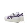 Asics Japan S Pf 1202A024 White Sneakers