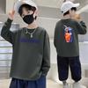 Boys' 100% Cotton Long-Sleeve T-Shirt - Korean Style Loose Fit Round Neck for Fall