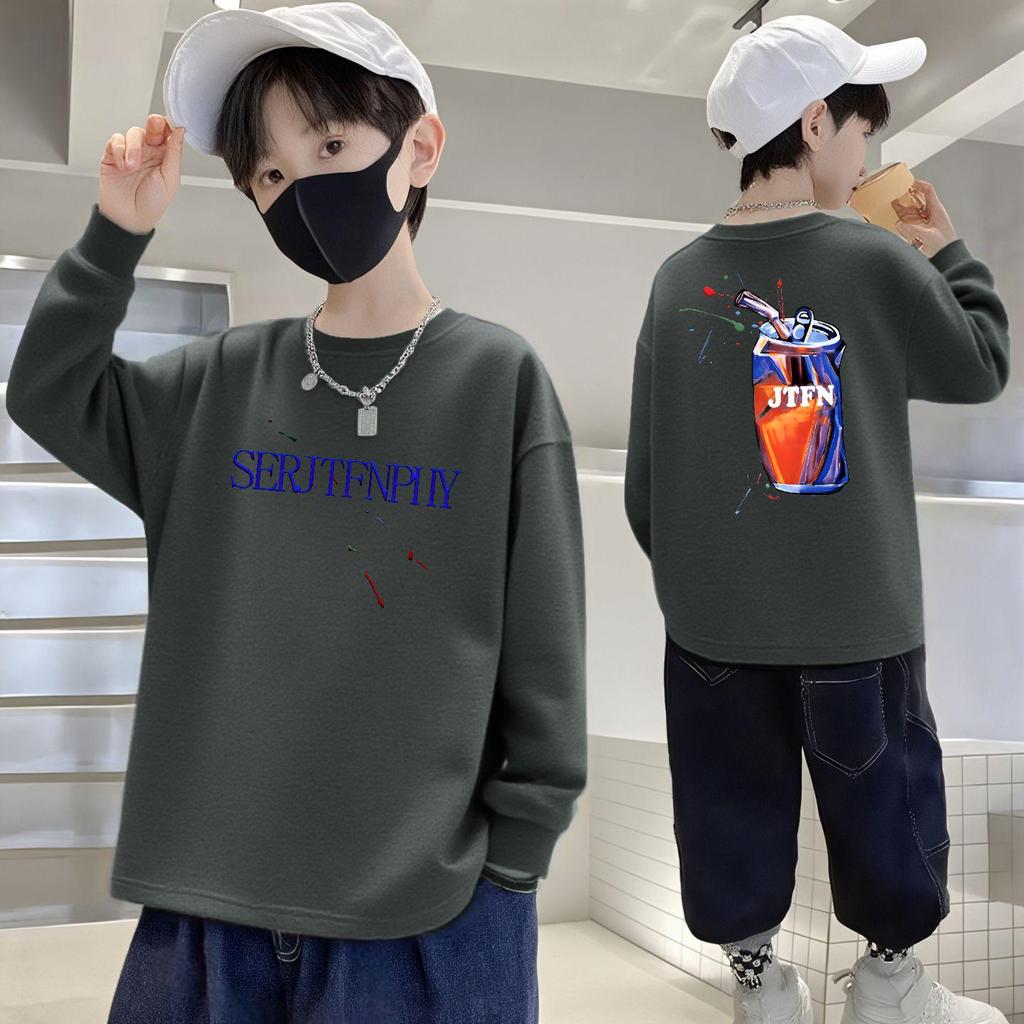 Boys' 100% Cotton Long-Sleeve T-Shirt - Korean Style Loose Fit Round Neck for Fall