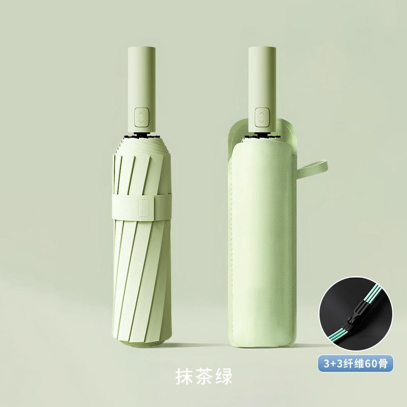60 Bone Umbrella Female Automatic Weather and Rain Sun Umbrella Folding Enlarged Reinforcement Wind-resistant Male Parasol Umbrella