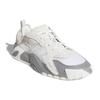 Adidas Streetball Low 'White Grey' FX7671