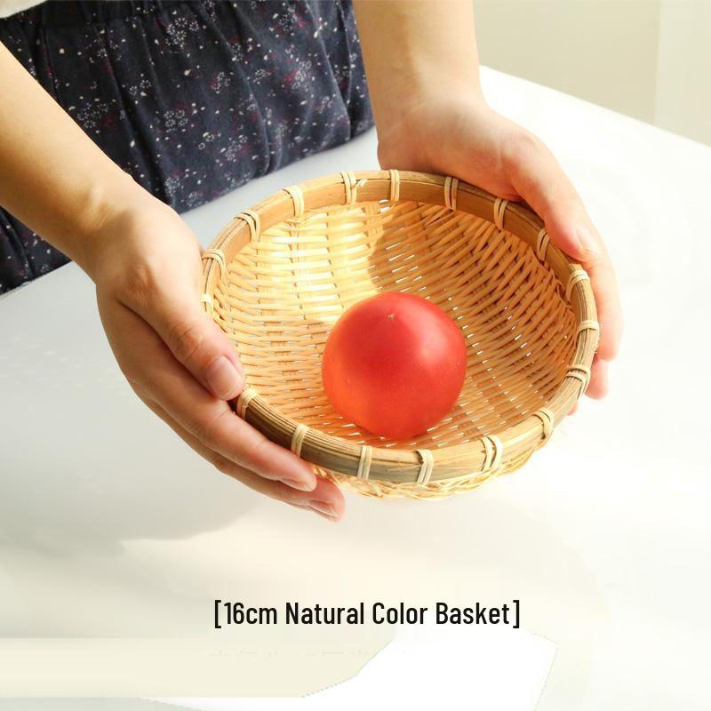 Bamboo Weaving Basket with Base - Handmade Fruit or Snack Holder