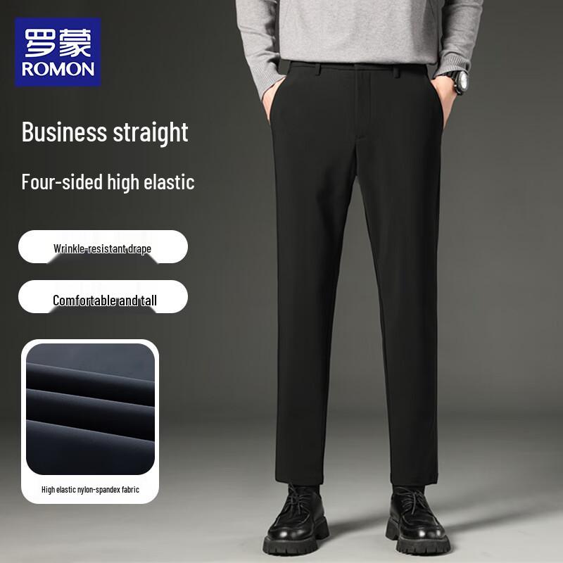 

ROMON Men s Ice Silk Business Casual Straight-Leg Pants 31