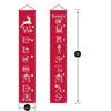 Christmas Door Banners: Hanging Flags & Decorative Curtains for Popular Holiday Display