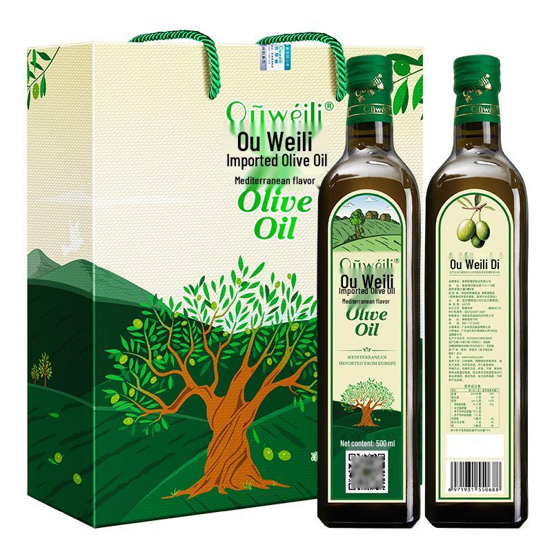 Ouweili Authentic Spanish Imported Olive Oil Gift Sets