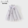 Dave & Bella Girl's Chinese Style Mesh Princess Dress