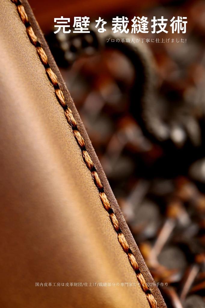 SANRILY Mazda Key Case, Key Holder, Key Cover, Key Protection, For Mazda Atenza CX-4,