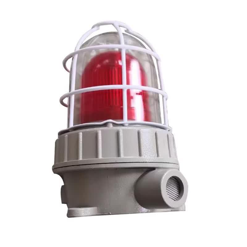 AEBELL Explosion-Proof Sound and Light Alarm CN plug (adapter included)