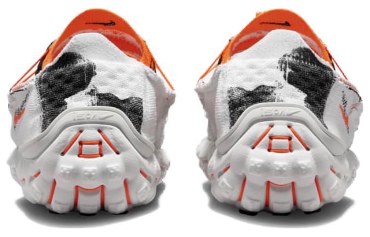 Nike Ispa Mindbody Pesce Koi DH7546-100