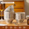 Керамическая тарелка для риса и лапши OIMG, 5 дюймов, с подглазурной росписью, набор