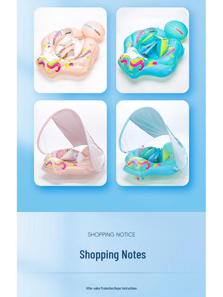 Sunshade Baby Inflatable Swim Seat with Raised Airbag and Anti-Rollover Design